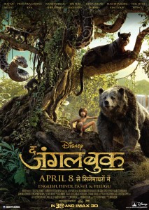 The Jungle Book poster