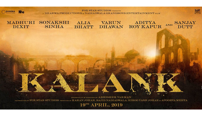 Kalank