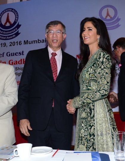 Katrina Kaif at the 32nd Priyadarshini Academy’s Global Awards