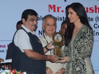 Katrina Kaif receives the Smita Patil Memorial Award