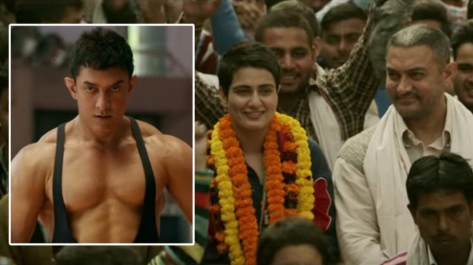 Aamir Khan with his onscreen daughter in Dangal trailer