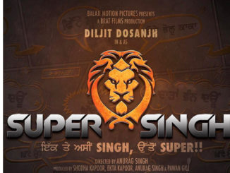 Super Singh