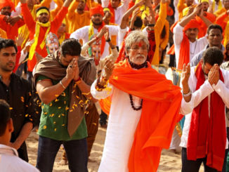 Amitabh Bachchan shoots for Ganesh aarti in Sarkar 3