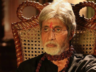 Sarkar 3