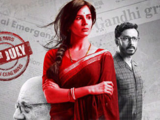 Indu Sarkar