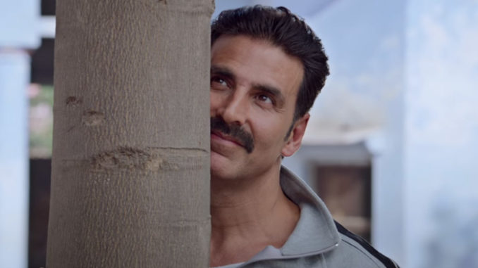 Toilet - Ek Prem Katha