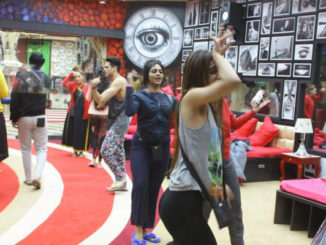 First wake-up call on Bigg Boss 11