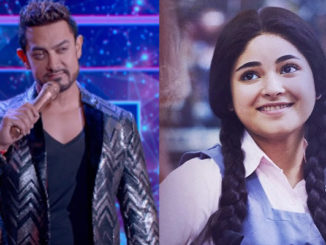 Secret Superstar