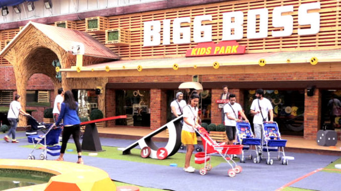 Baby's day out on Bigg Boss 11