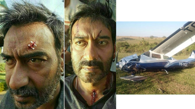 Ajay Devgn's viral WhatsApp pictures