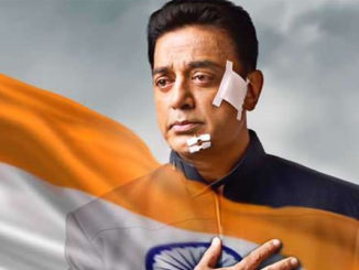 Vishwaroop II