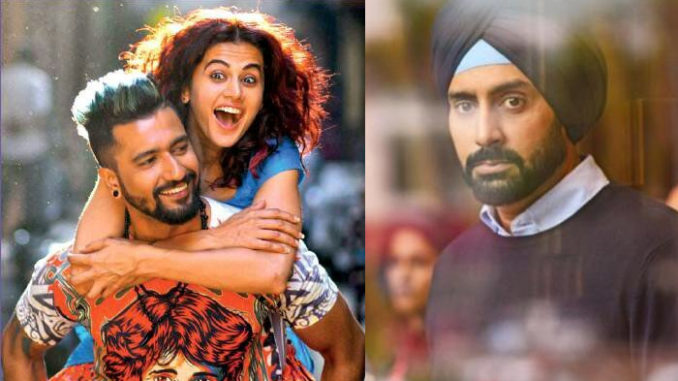 Manmarziyaan